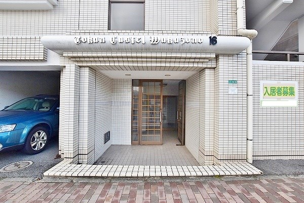 コンフォート若園 その他外観2