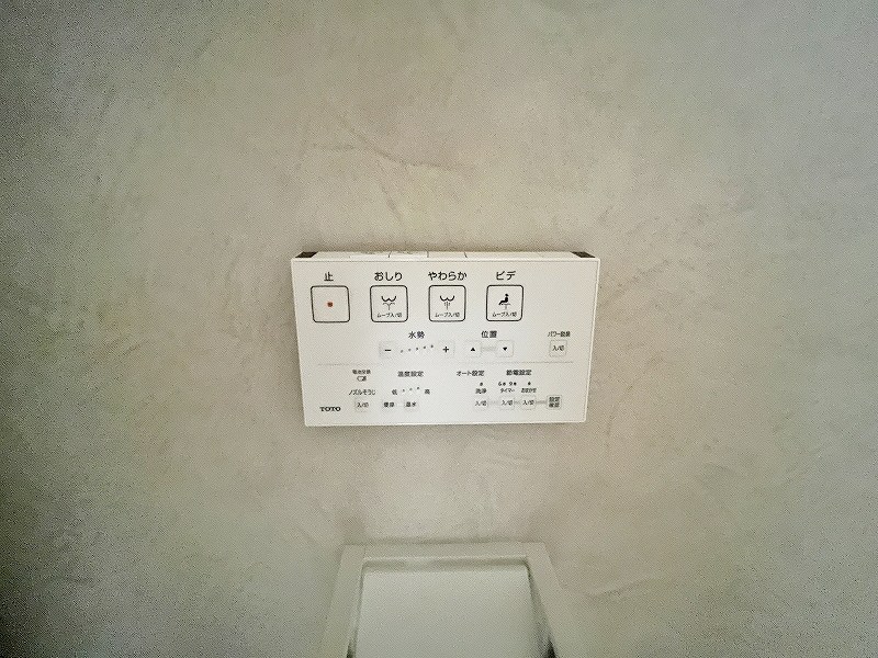 BRAVE　BASE三萩野（ブレイブベース三萩野）   その他13