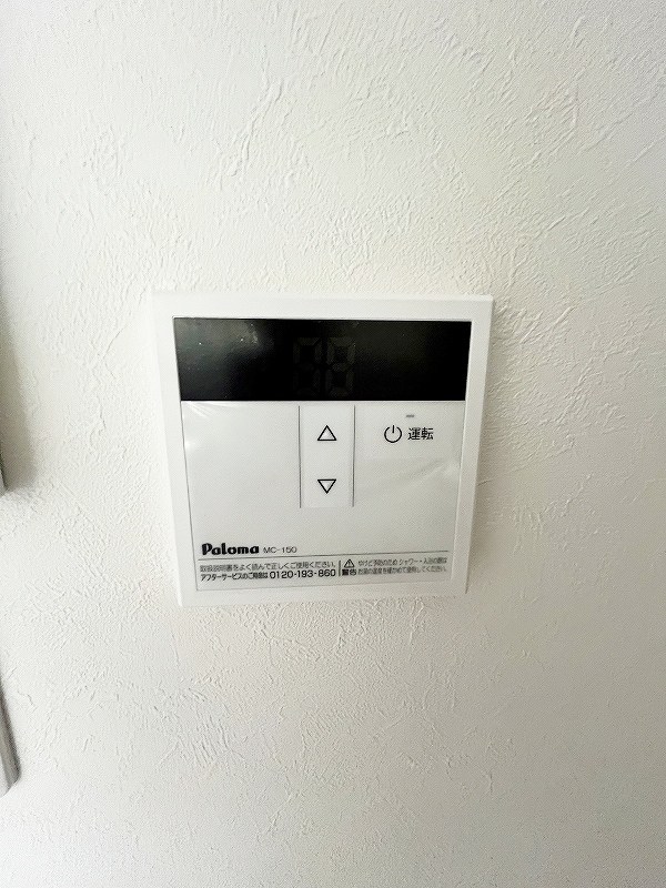 BRAVE　BASE三萩野（ブレイブベース三萩野）   その他24