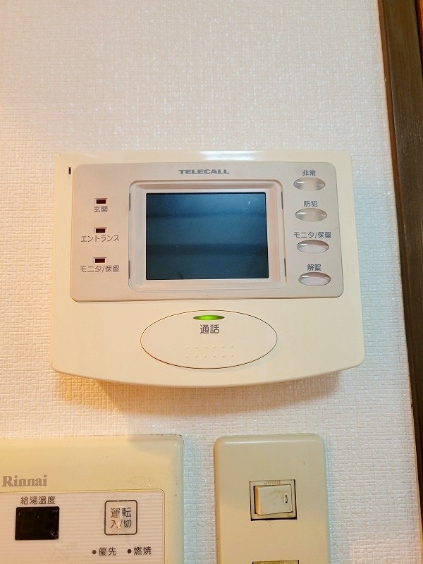 グランドアイ小倉  その他3