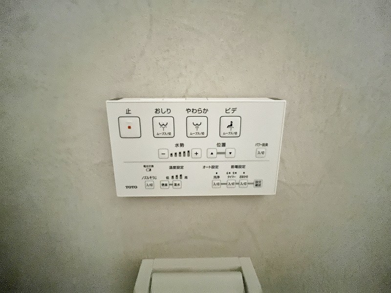 BRAVE　BASE三萩野（ブレイブベース三萩野）  その他23