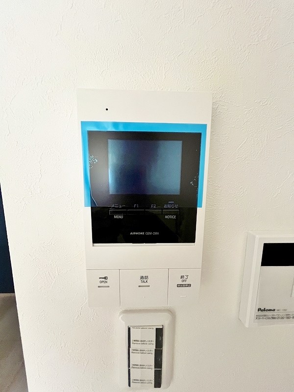 BRAVE　BASE三萩野（ブレイブベース三萩野）   その他3