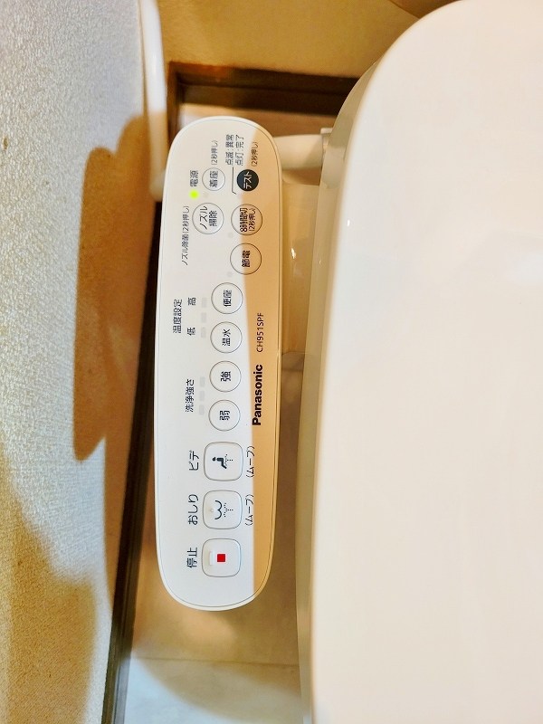 グランドアイ小倉 その他12