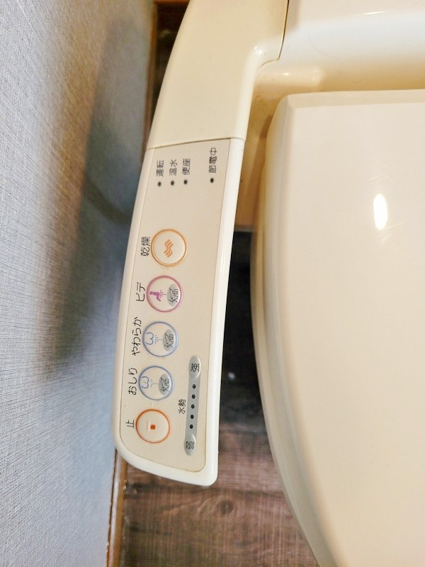 グランドアイ小倉  その他12
