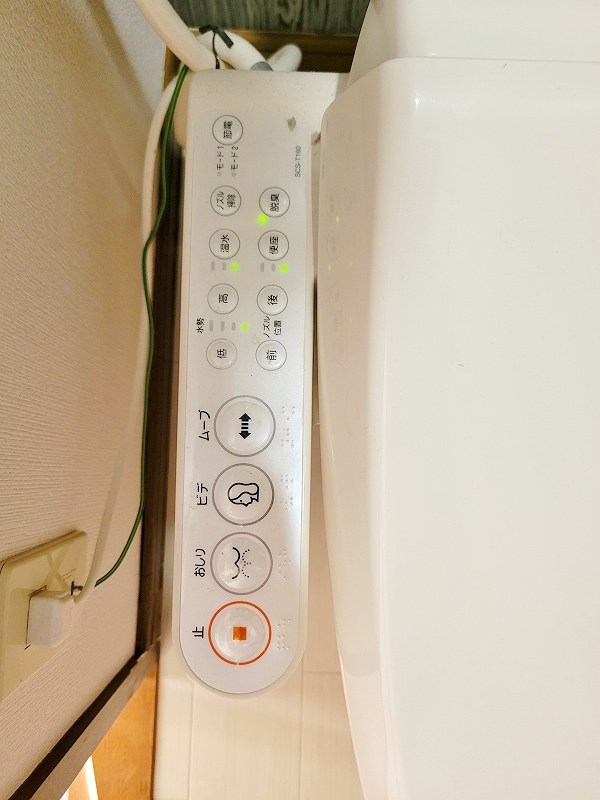 グランドアイ小倉 その他12