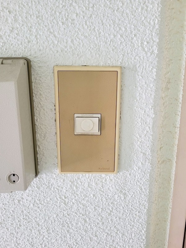 横山ハイツ  その他3