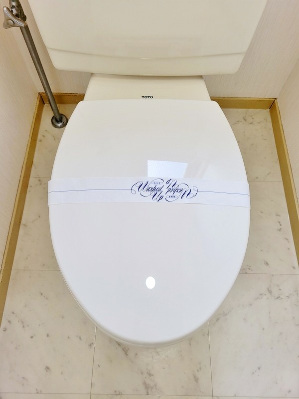 横山ハイツ  その他11