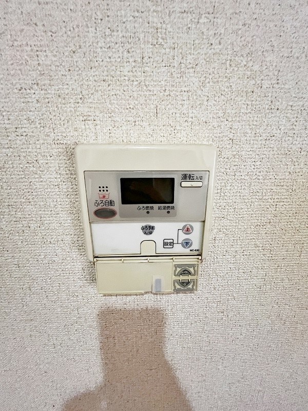 チェリーコート赤坂  その他28