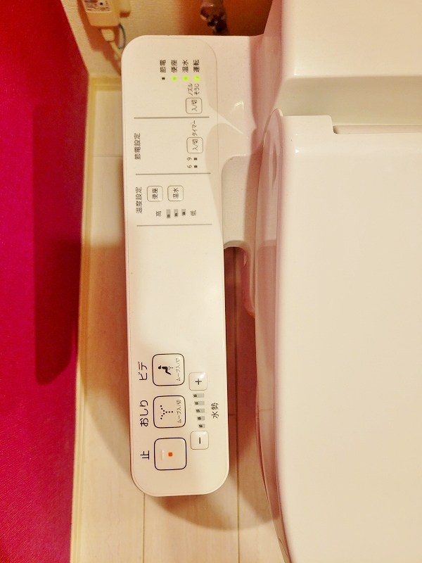 Ｍ・Ｋ・Ｋ下富野 その他12