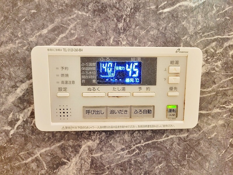 Ｍ・Ｋ・Ｋ下富野 その他17