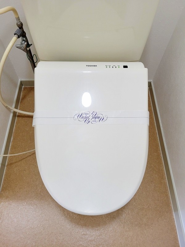 横山ハイツ  その他11