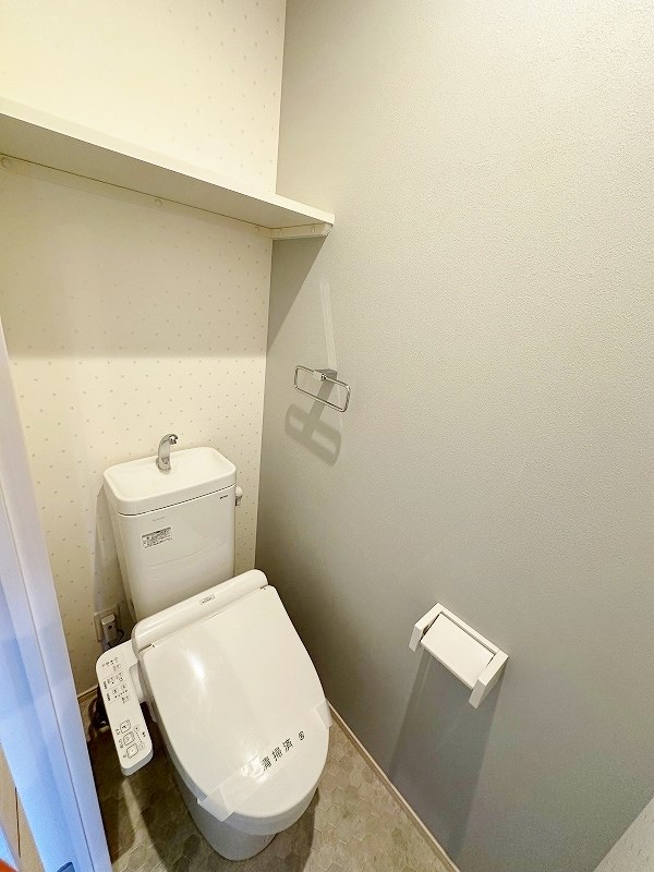 アクシオ片野  その他2