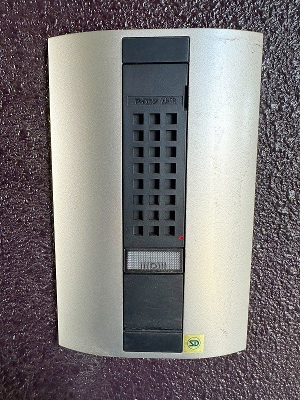 アクシオ片野  その他8