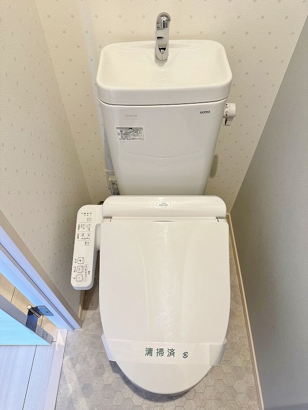 アクシオ片野  その他11