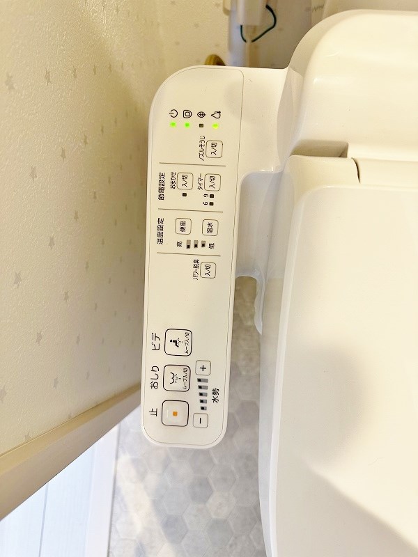 アクシオ片野  その他12