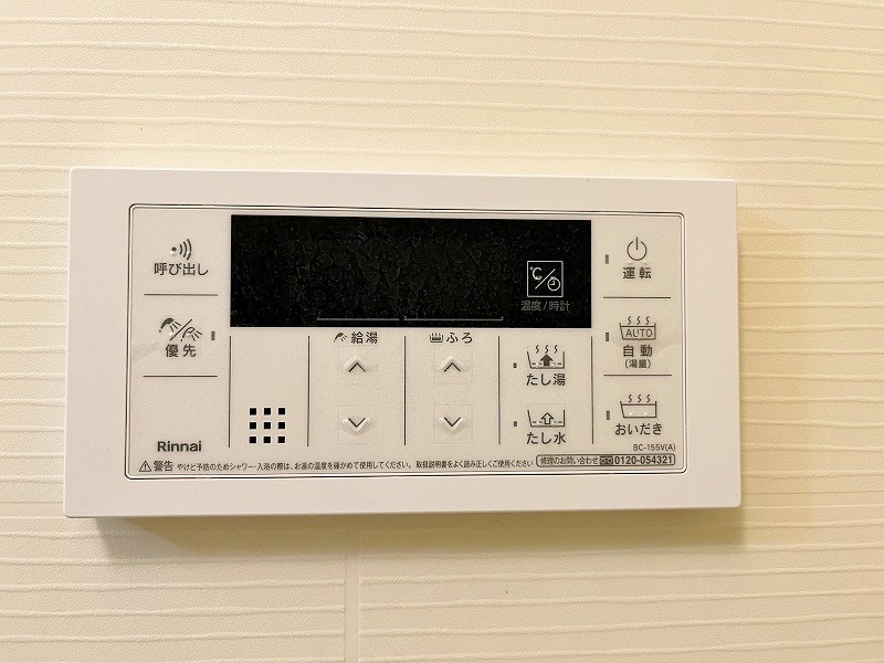 ラ・コルダ中井 その他16