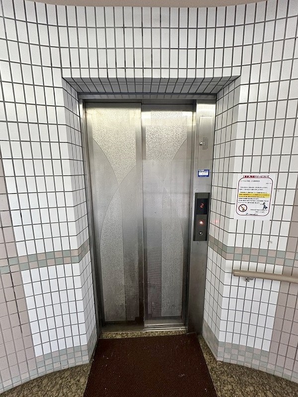 ハーベスト守恒 その他外観1