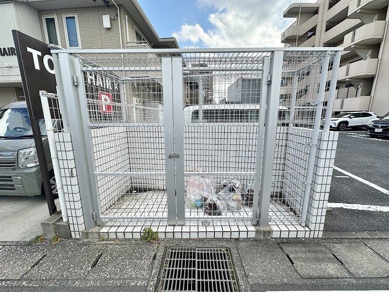 ハーベスト守恒 その他外観4