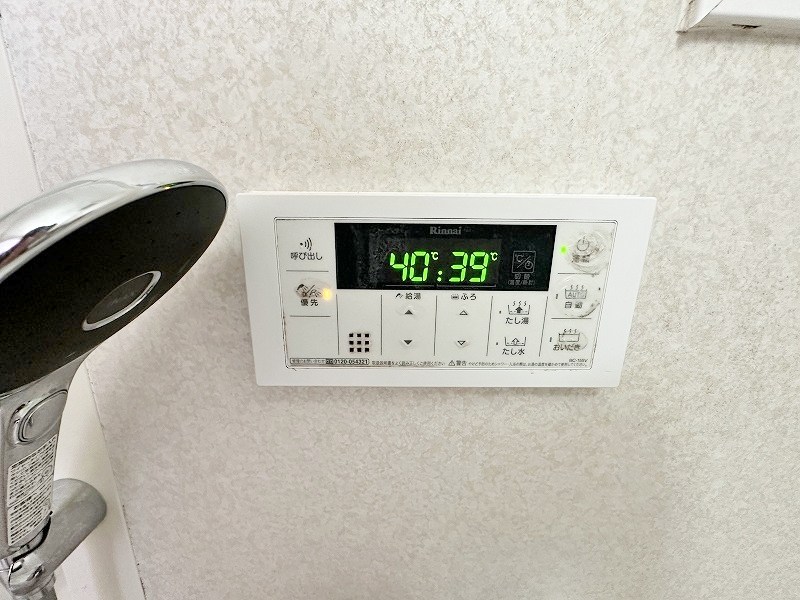 ハーベスト守恒 その他16