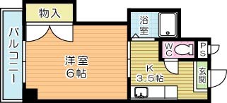 華山第一ビル 508号室 間取り