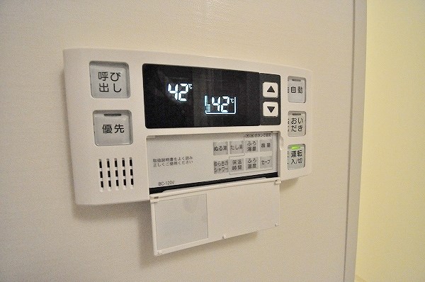 到津エイトフラッグ その他14