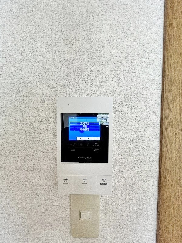 アビタシオン柳町 その他3