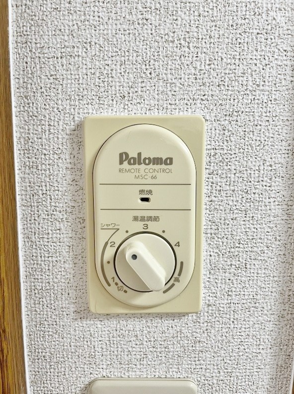 アビタシオン柳町 その他20