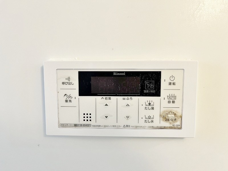 サルヴァトーレ東小倉 その他15