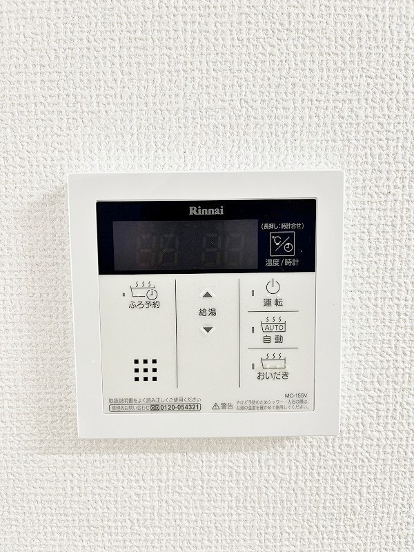 サルヴァトーレ東小倉 その他21
