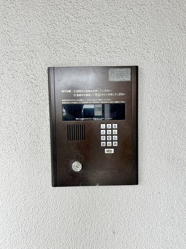 サルヴァトーレ東小倉 その他外観4