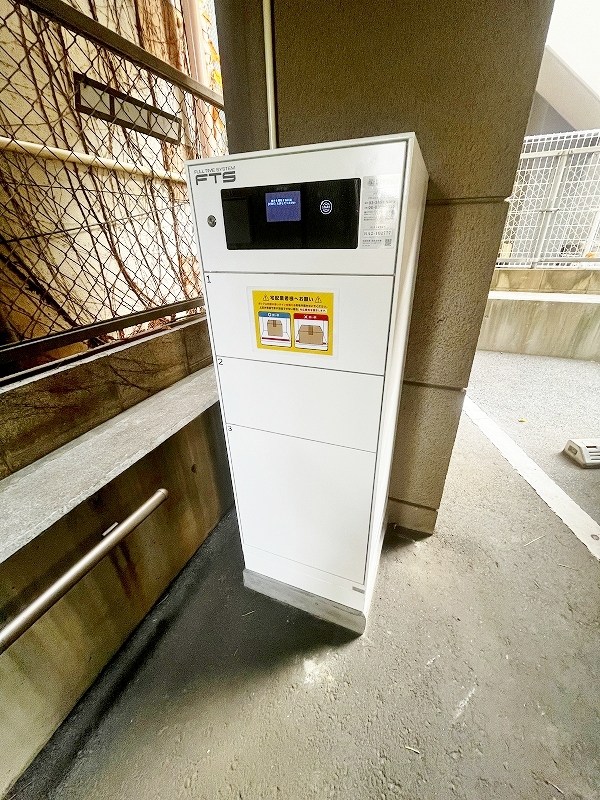 オアシス守恒   その他外観2