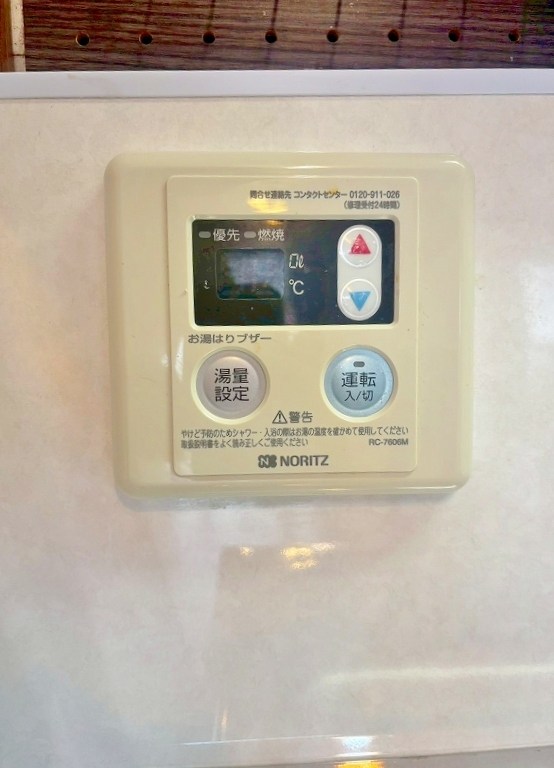 Casa Con Vista KUROBARUⅡ その他5