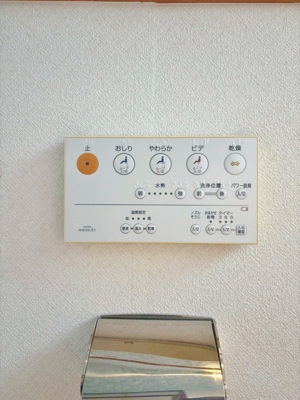 Casa Con Vista KUROBARUⅡ その他11