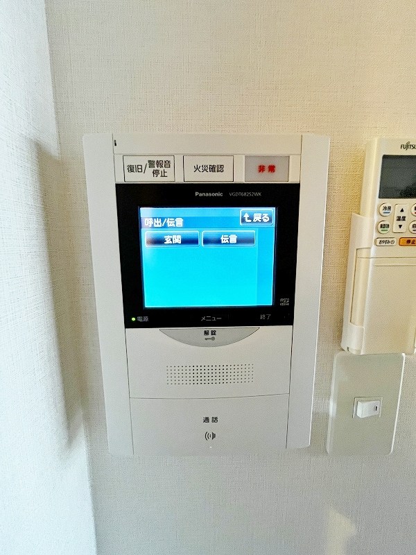 NEW SUN RIVER １５番館（ニューサンリバー１５番館）  その他3