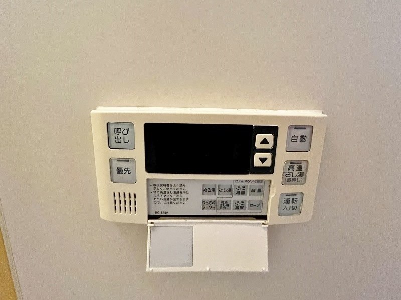 ルミエール赤坂 その他16