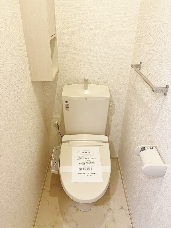 サンフォレスト その他29