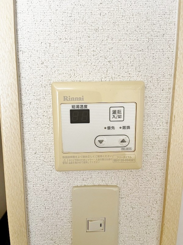 ヒット馬借ビル  その他18