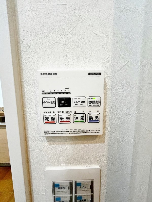 Excel　Garabe小倉南（エクセルガレージ小倉南） その他5