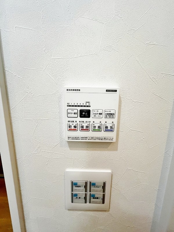 Excel　Garabe小倉南（エクセルガレージ小倉南） その他5