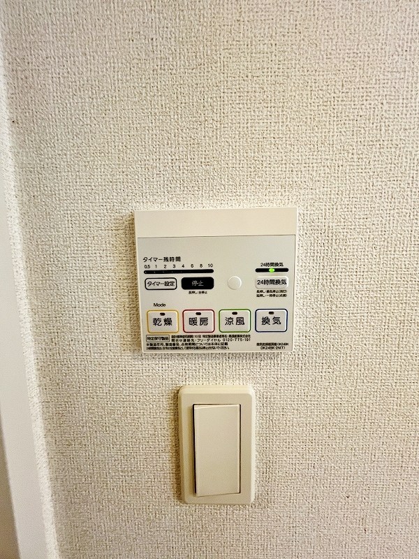 ソレイユ元町Ⅲ その他5