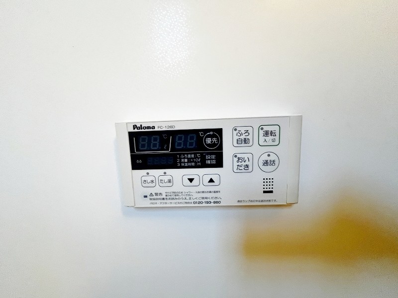 ソレイユ元町Ⅲ その他38