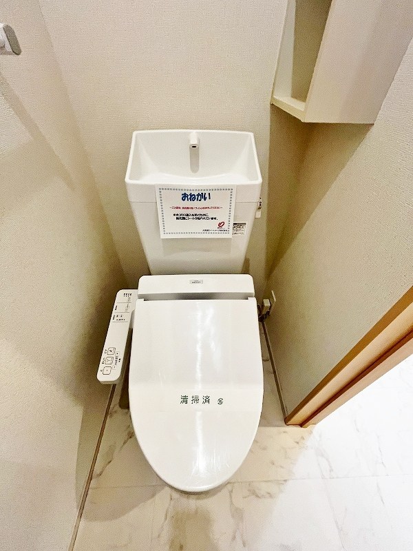 ソレイユ元町Ⅲ その他39