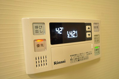 プランドール その他5