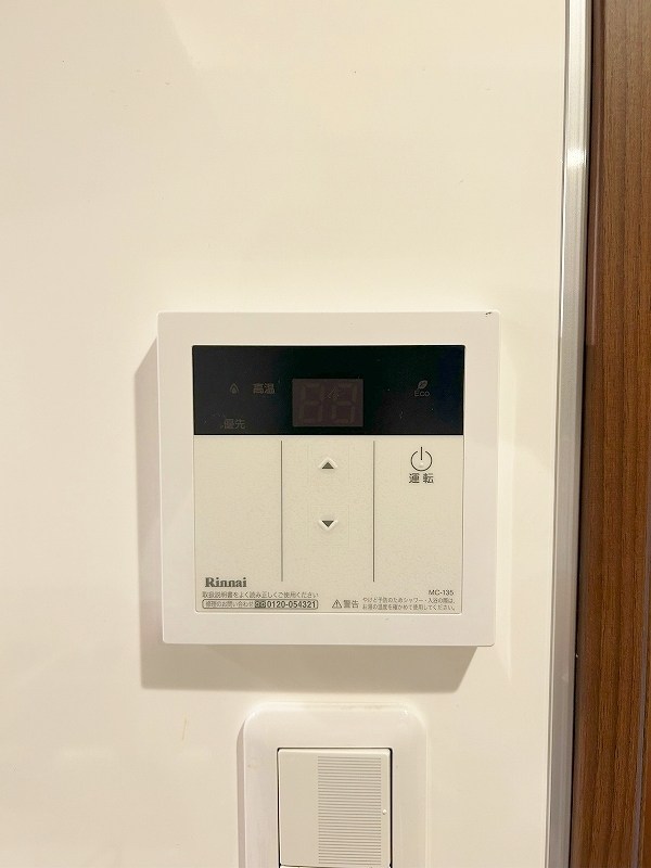 Plaisir (プレジール) その他16