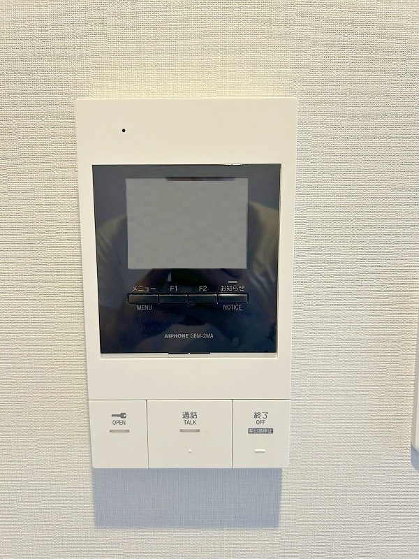 La Feliz魚町（ラ・フェリス魚町 ） その他3