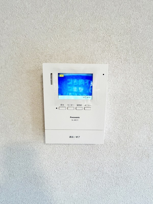 サムゴールド  その他3