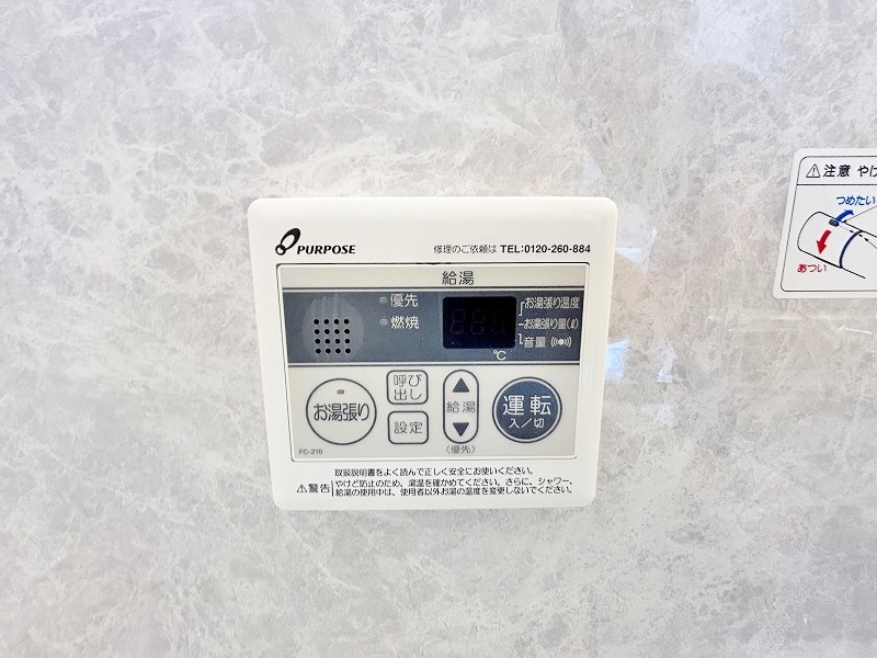 サムゴールド  その他32