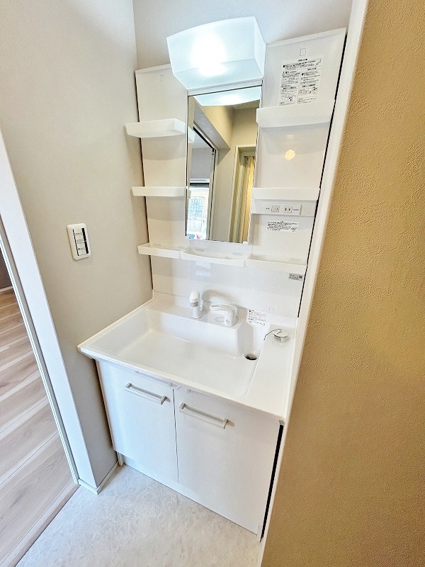 サムゴールド  その他33