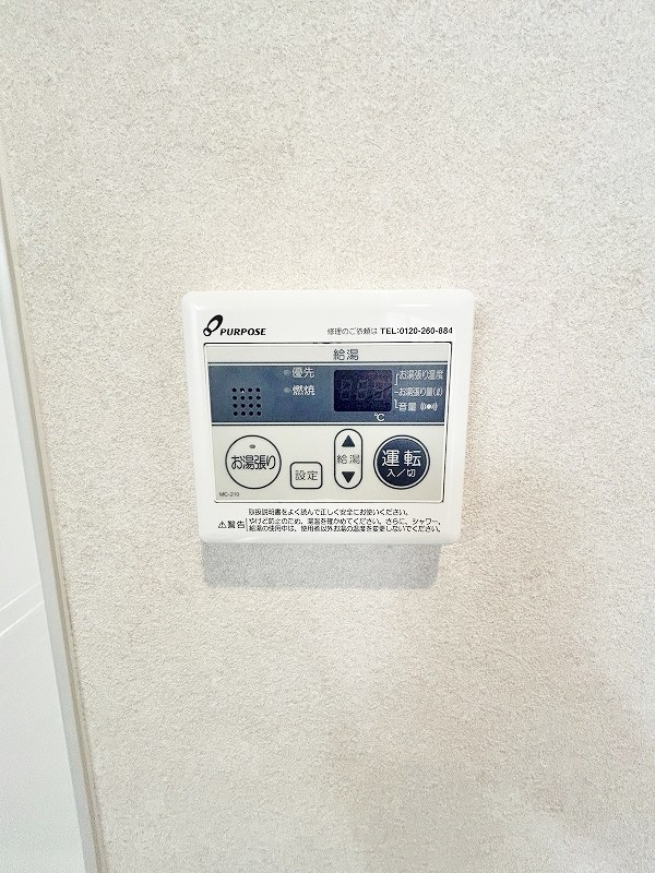 サムゴールド  その他38