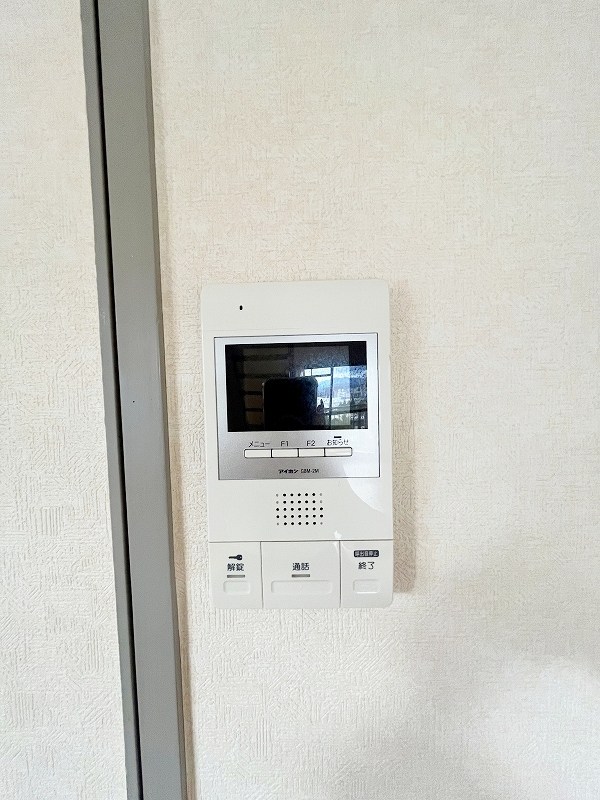 オリエンタル三萩野公園 その他3